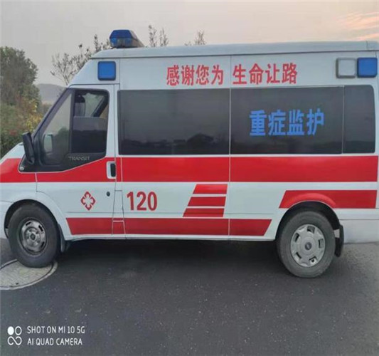 王益救护车出租服务案例3